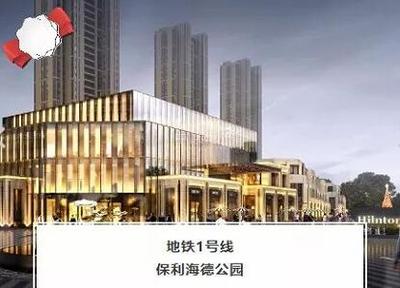 沈陽房價破9了！各區(qū)價格普遍上升！看你家現(xiàn)在值多少？