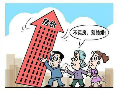 金三月鬧“房荒” 咸陽剛需該何去何從？