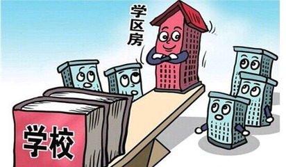 南京買房攻略 宿誠咨詢為您解讀2025年房價走勢與購房建議